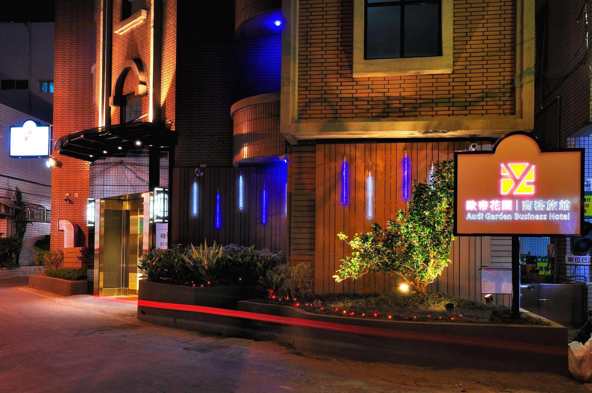 Audi Garden Business Hotel Taoyuan Exterior photo