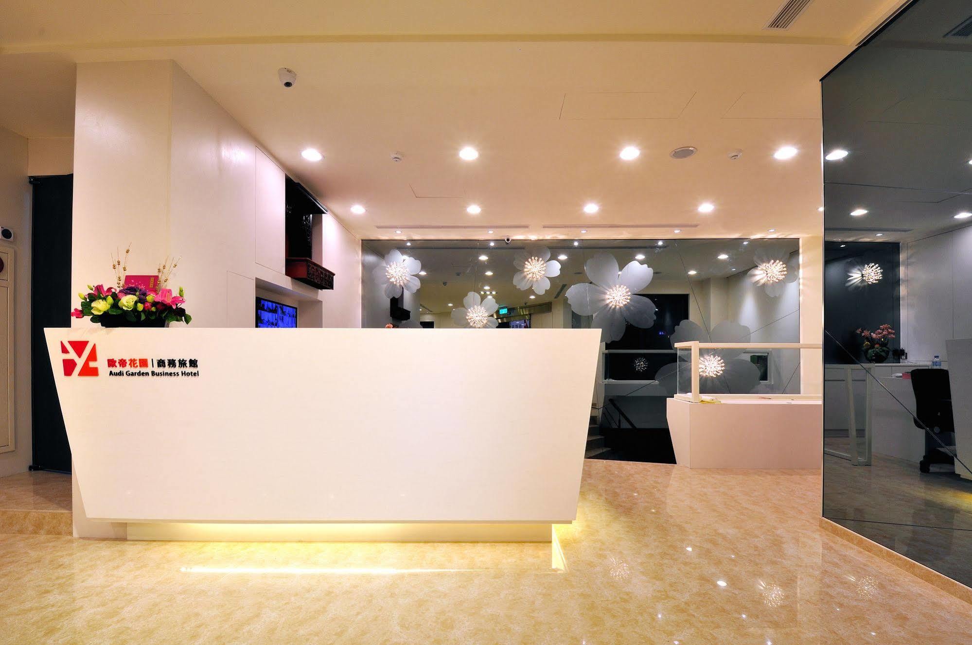 Audi Garden Business Hotel Taoyuan Exterior photo